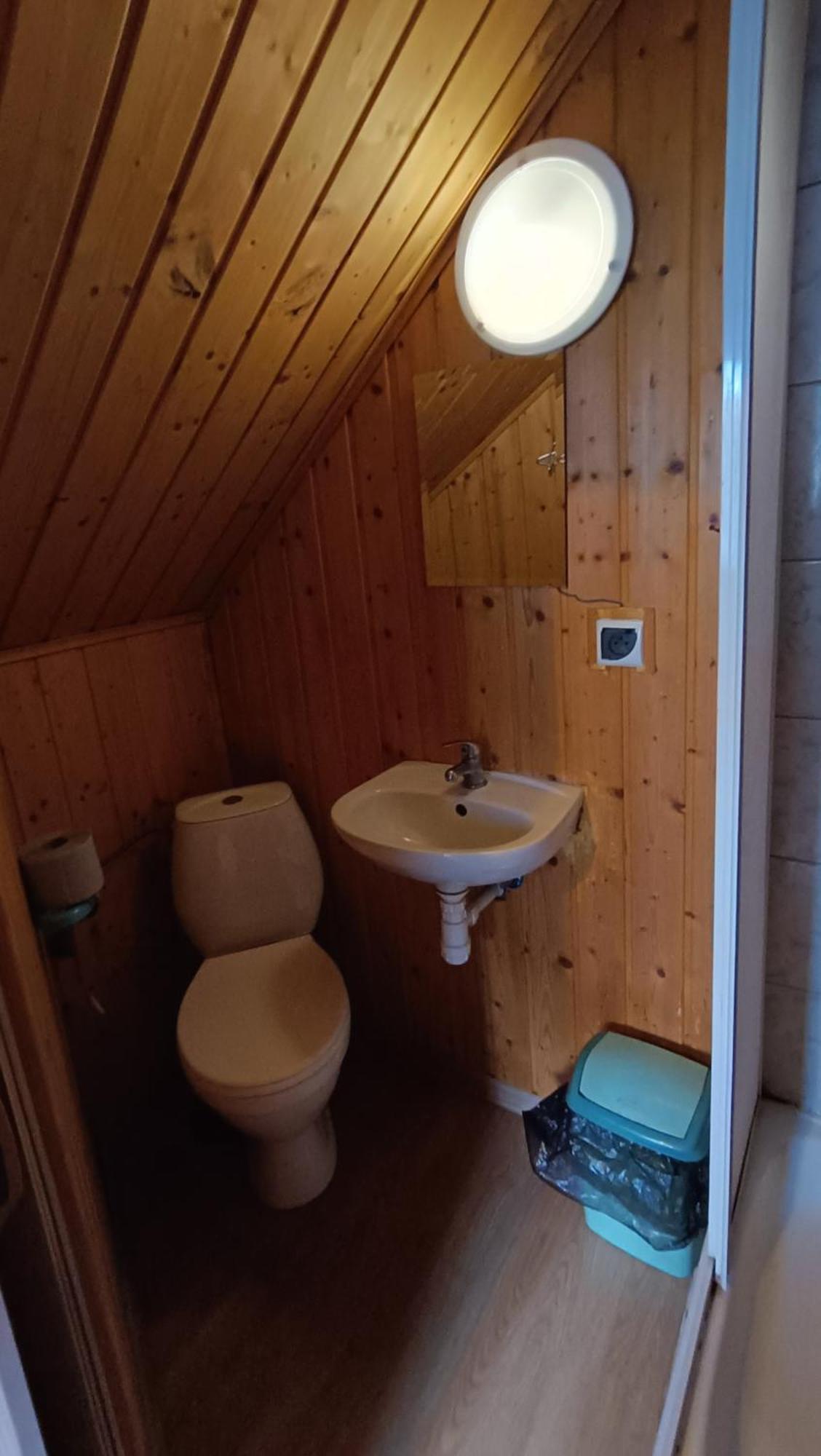 Campingplatz Pod Swierkami -